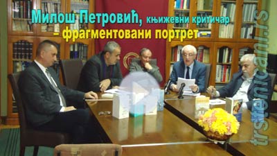 ts_mpt_pl1