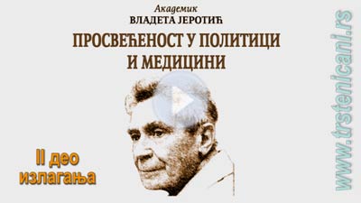 ts_vlj14_pl2