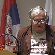 33. SAVREMENA SRPSKA PROZA VIII - DEO: dr Jovan Delić o romanu „Gori Morava“ i dr Marko Nedić o pripovetkama Dragoslava Mihailovića; Trstenik, 12. novembar 2016.