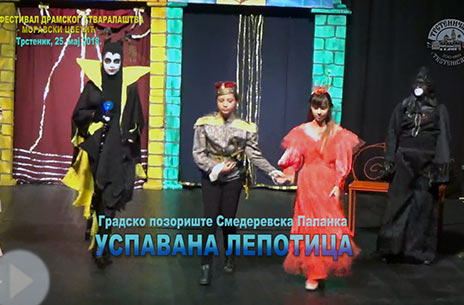 ts_usplepotica_s