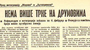 ts_autobusi_s