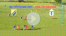 fkts_tbtrg_1-1pl