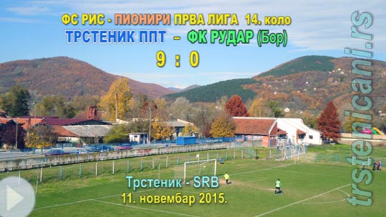 pnr_fkts15_rudar_s