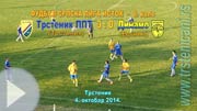 fkts_din_3-0_pl