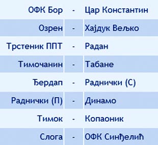 fkts14_06_par