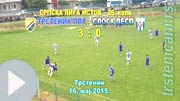 Трстеник ППТ-Слога (Дес) 3:0; 16. мај 2015. год. (Кликни и погледај видео репортажу) fkts15_slgds_3-0_s