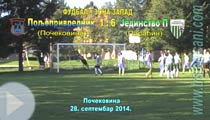 fk_polj_jd_1-6_pl