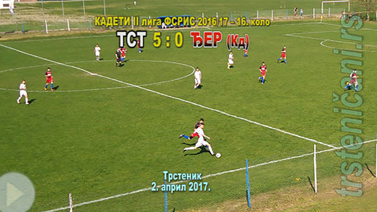 КАДЕТИ II лига ФС РИС коло 16. ФК Трстеник–ФК Ђердап (Кладово) 5-0 (3:0); већ куцају оправдано на врата првог тима; Трстеник, 2. април 2017. год. (Кликни и погледај репортажу) ts_kadeti_fkts17_djerd_5-0_s