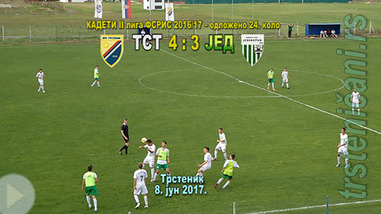КАДЕТИ II лига ФС РИС одложено 24. коло ФК Трстеник–ФК Јединство (Параћин) 4:3 (2:2); нова победа за чвршћи трон; Трстеник, 8. јун 2017. (Кликни и погледај репортажу) ts_kadeti_fkts17_jedpn_4-3_s