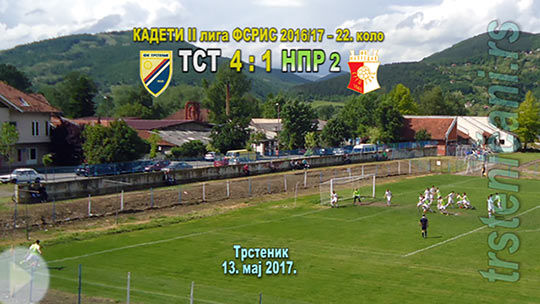 КАДЕТИ II лига ФС РИС коло 22. ФК Трстеник–ФК Напредак 2 (Крушевац) 4:1 (4:0); кадети Трстеника за 30 минута „испрашили“ и лидера првенства; Трстеник, 13. мај 2017. год. (Кликни и погледај репортажу) ts_kadeti_fkts17_nprdks_4-1_s