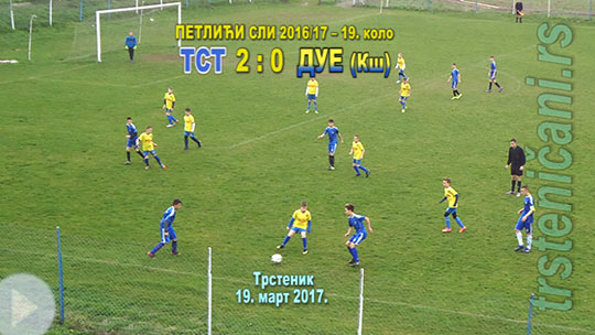 ПЕТЛИЋИ I лига ФС РИС коло 19. ФК Трстеник–ФК Дуел (КШ) 2:0 (2:0). Са много трачања, воље и труда борили се за сваку лопту, за бољи пас, за јачи шут; Трстеник, 19. март 2017. год. (Кликни и погледај репортажу) ts_pionr_fkts17_duel_1-0_s