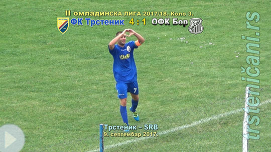ОМЛАДИНЦИ II лига ФС РИС 3. коло ФК Трстеник ППТ–ОФК Бор 4:1 (2:0); домаћи плави играли сигурно и ефикасно; Трстеник, 9. септембар 2017. (Кликни и погледај репортажу) ts_oml_fkts17_bor_4-1_s