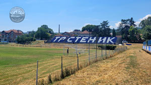 ts_fktst-tribine26_s