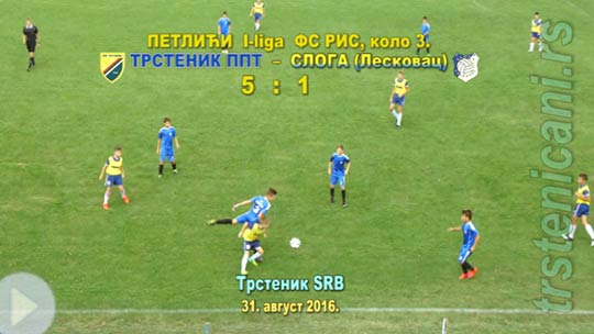 ptl_fkts16_slgles_5-1_s