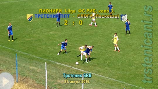 kdt_fkts16_slgles_2-0_s