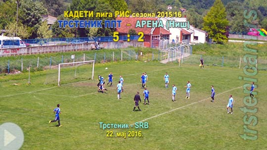 II Кадетска лига РИС: ФК Трстеник ППТ–ФК Арена (Ниш) 5:2 (3:1); 22. мај 2016. (Кликни и погледај репортажу) pnr_fkts16_arenani_5-2_s