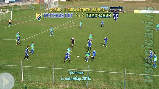 kdt_fkts16_timocan_2-2_s