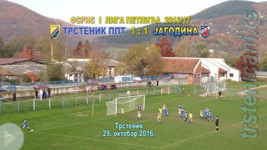 ts_petl_fkts16_jagd_1-1_s