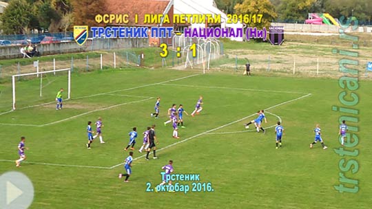 ts_petl_fkts16_nac_3-1_s