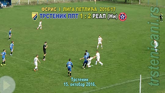 ts_pet_fkts16_real_1-2_s
