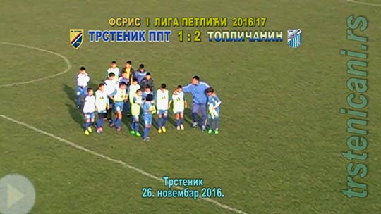 ts_petl_fkts16_toplc_1-2_s