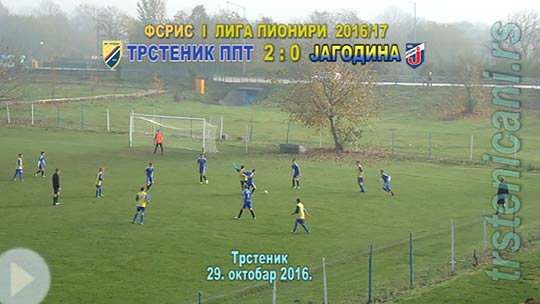 ts_pin_fkts16_jagd_2-0_s