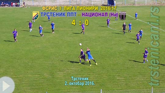 ts_pin_fkts16_nac_4-0_s