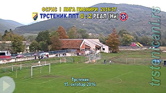 ts_pin_fkts16_real_0-2_s