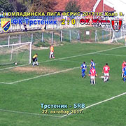 OMLADINCI II liga FSRIS, Kolo 9: FK Trstenik – FK Župa (AC) 2:0 (1:0); sigurna igra domaćih mladića i retko viđen evrogol J. Apostolovića; Trstenik, 22. oktobar 2017.