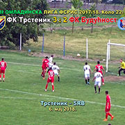 Prvenstvo FSRIS-II LIGA OMLADINCI, Kolo 22; FK Trstenik–FK Budućnost (Popovac-Niš) 3:2 (1:2); jedna od slabijih igara domaćih, gosti odlični u I poluvremenu; Trstenik, 6. maj 2018.