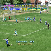 Prvenstvo FSRIS-I LIGA PETLIĆA, Kolo 23; FK Trstenik–FK Duel Junior (Kruševac) 1:1 (0:0); najmlađi prikazali dopadljivu igru i lepe golove; Trstenik, 22. april 2018.