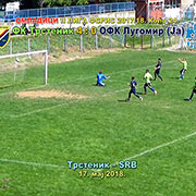 Prvenstvo FSRIS-II LIGA OMLADINCI, Kolo 24; FK Trstenik–FK Lugomir (Rakitovo-Jagodina) 4:0 (3:0); iako dosta oslabljeni, sigurno i efektno do pobede; Trstenik, 17. maj 2018.