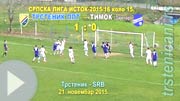 ts_fkts_timok_1-0_s