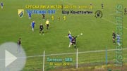 Репортажа са утакмице 18. кола пролећног дела првенства 2015/16: Трстеник ППТ–Цар Константин (Ниш) 1:1 (1:0); Трстеник 30. март 2016. (Кликни и погледај видео) ts_fkts16_crkonst_s