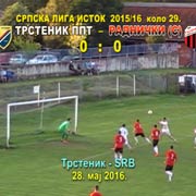 Srpska liga–ISTOK, kolo 29. Trstenik PPT–Radnički (Svilajnac) 0:0. Prolećni deo prvenstva 2015/16; Trstenik 28. maj 2016. god.