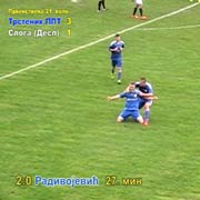 Srpska liga–ISTOK, kolo 21. Trstenik PPT–Sloga (Desp) 3:1 (2:1). Prolećni deo prvenstva 2015/16. Htenjem i zalaganjem do prve pobede; Trstenik 13. april 2016. god.