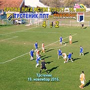 Srpska liga–ISTOK, sezona 2016/17, KOLO 15: FK Trstenik PPT-FK Pukovac 4:2 (3:1); Trstenik, 19. novembar 2016. god.