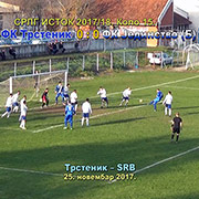 SRLG–ISTOK 2017/18. Kolo 15: FK Trstenik PPT-FK Jedinstvo (Bošnjace) 0:0. Domaćin bio bliži osvajanju sva tri boda; Trstenik, 25. novembar 2017. god.