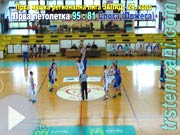 Кошарка: Прва петолетка-Слога (П) 95:81; кликни и погледај, 7:16 min , mp4. ts_ppt15_slg_pl
