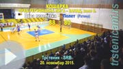 ПРВА МУШКА РЕГИОНАЛНА ЛИГА-ЗАПАД, коло 8: Прва петолетка–Полет (Ртина) 88:80 (50:44); Трстеник, 21. новембар 2015. год. (Кликни и погледај) ts_ppt15_polet_88-80_s