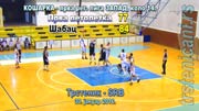КОШАРКА 14. коло: Прва петолетка–Шабац 77:84 (39:31); (Кликни и погледај репортажу у галерији) ts_ppt16_sbc_77-84_s