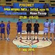 Rukomet-PRVA LIGA ZAPAD (muškarci): Prva petoletka-Novi Pazar 27:26 (15:12), kolo 19; Trstenik, 7. maj 2016. god.