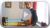 Trstenik na Bogojavljenje, januar 2014. god. (Klikni i pogledaj film-HQ, full speed.) ts_bgjv14_s