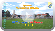 KADETI: FK Trstenik-Đerdap 5:1 (novembar 2013.) (Klikni i pogledaj HQ, full speed.) ts_fkts_kadeti