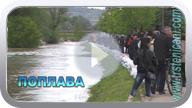 POPLAVA-maj 2014: Nezadržive vode Morave. (Trejler-uvod u OSVRTE... Pogledaj) ts_ppl-extr_s