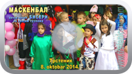 Dečji vrtić BISERI-MASKENBAL 2014. (Klikni i pogledaj reportažu) ts_bismask_pl