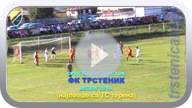 FK TRSTENIK-jesen 2014: najlepše sa terena... (Klikni i pogledaj video, MP4 file, 50,7 MB) ts_fkts_naj_pl