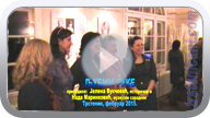 Muzejska postavka-moda s' početka XX veka: LJUBIM RUKE II deo. (Klikni i pogledaj video-MP4 file, 55,5 MB) ts_muzljr2_pl