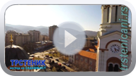 Pogled na Trstenik: sadašnjost-ostavština za budućnost. (Klikni i pogledaj video, MP4 file 33,2 MB) ts_ostvst15_s