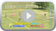 PIONIRI: Trstenik PPT–Real (Niš) 5:4 (1:4); 7. jun 2015. (Klikni i pogledaj video, MP4 file 122 MB) ts_pnkts15_realn_5-4_s